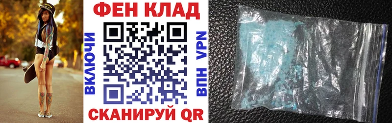 АМФЕТАМИН 98%  блэк спрут маркетплейс  Воскресенск 