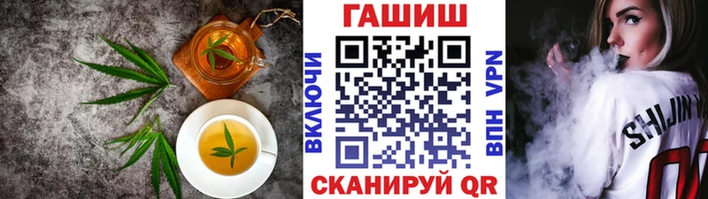 Еда ТГК марихуана  цена   Воскресенск 