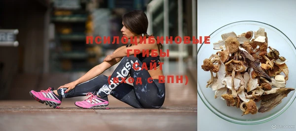 наркотики Володарск
