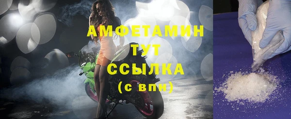 наркотики Володарск