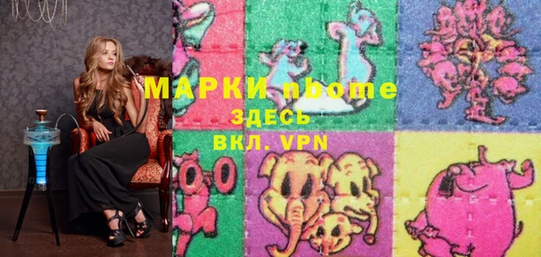 наркотики Верхнеуральск