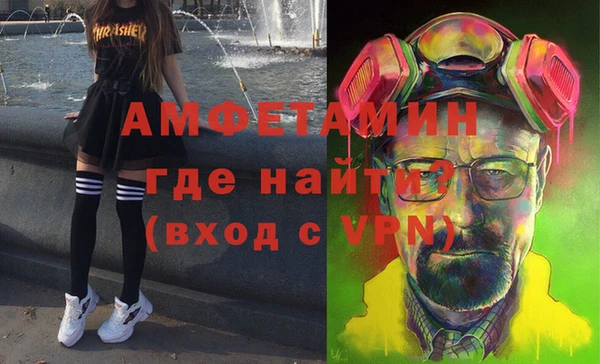 наркотики Володарск
