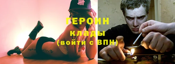 ALPHA-PVP Волосово