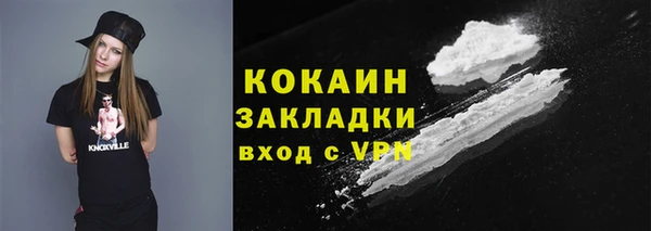 наркотики Верхнеуральск