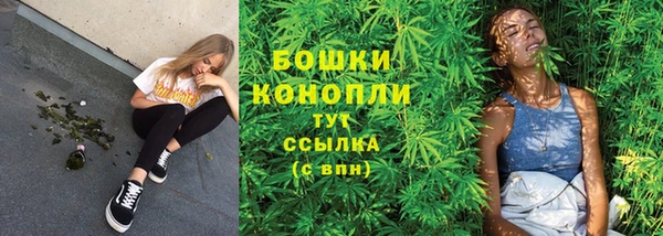 спайс Волоколамск