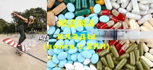 кокаин Верхний Тагил