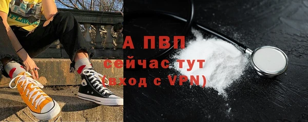 кокаин Верхний Тагил