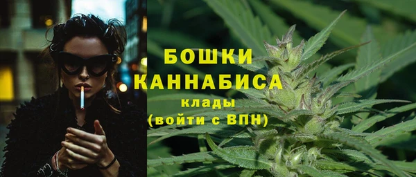 наркотики Володарск