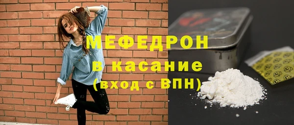 наркотики Володарск
