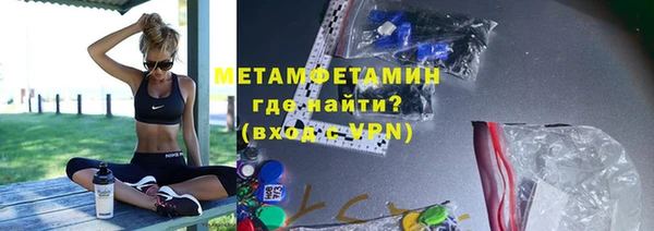 наркотики Володарск