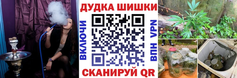 мориарти состав  закладка  Воскресенск  Шишки марихуана LSD WEED  кракен ТОР 